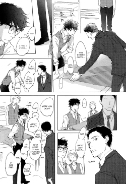 Page 70 of 3 Ban Sen no Campanella