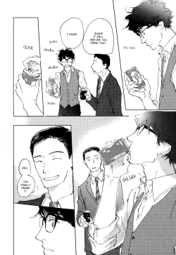 Page 87 of 3 Ban Sen no Campanella