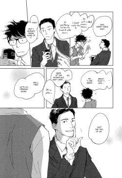 Page 88 of 3 Ban Sen no Campanella