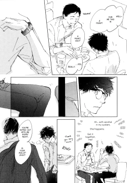 Page 96 of 3 Ban Sen no Campanella