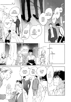 Page 97 of 3 Ban Sen no Campanella