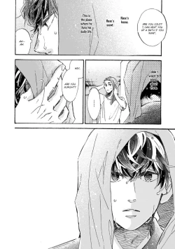 Page 105 of Sono Suki Honto