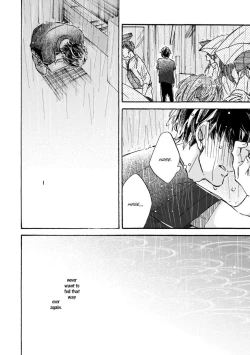 Page 115 of Sono Suki Honto