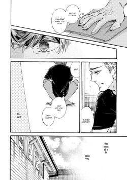 Page 120 of Sono Suki Honto