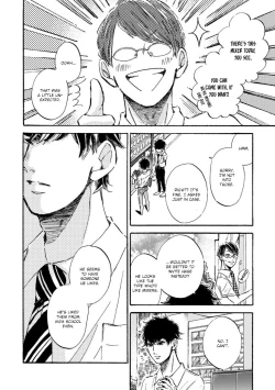 Page 126 of Sono Suki Honto