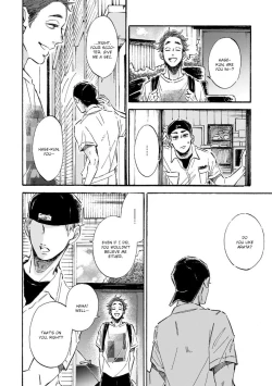 Page 130 of Sono Suki Honto