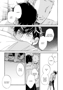 Page 137 of Sono Suki Honto