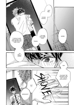 Page 138 of Sono Suki Honto