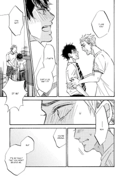 Page 139 of Sono Suki Honto