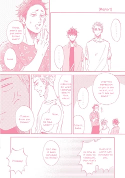 Page 163 of Sono Suki Honto