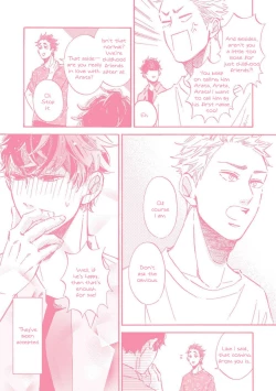 Page 164 of Sono Suki Honto