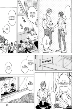 Page 20 of Sono Suki Honto