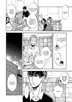 Page 31 of Sono Suki Honto