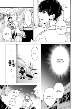 Page 43 of Sono Suki Honto