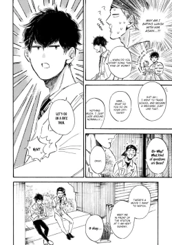 Page 46 of Sono Suki Honto