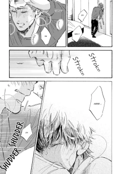 Page 53 of Sono Suki Honto