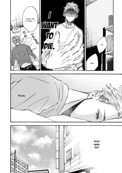 Page 54 of Sono Suki Honto