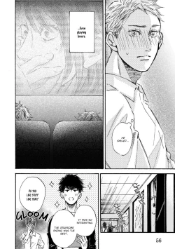 Page 58 of Sono Suki Honto