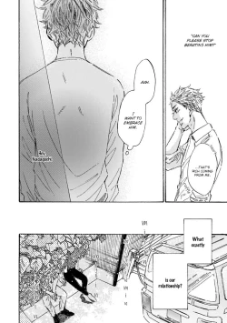 Page 64 of Sono Suki Honto