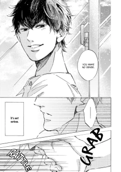 Page 73 of Sono Suki Honto