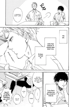 Page 80 of Sono Suki Honto