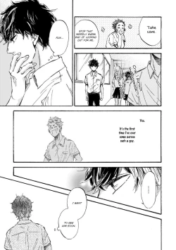 Page 82 of Sono Suki Honto