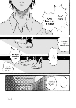 Page 84 of Sono Suki Honto