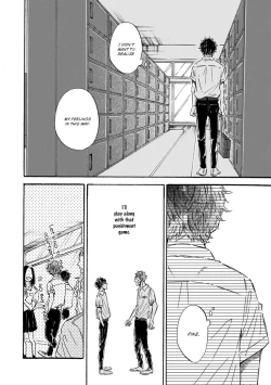 Page 85 of Sono Suki Honto