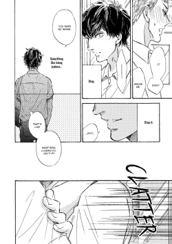 Page 89 of Sono Suki Honto