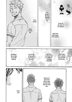Page 97 of Sono Suki Honto