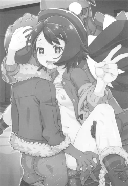 Page 2 of PMG Ken Tate Yuuri