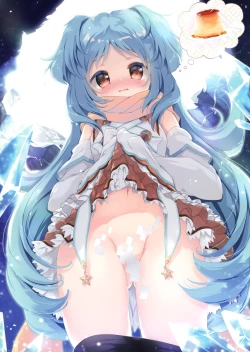 Page 14 of Secret+Princess