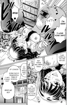 Page 26 of Suteki na Kanojo no Torokeru Jikan Ch. 1-3