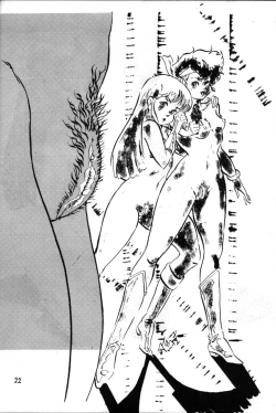 Page 22 of Puchi Bunny 2