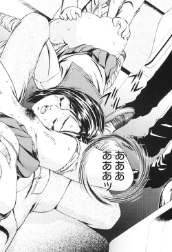 Page 63 of Joryuu Ero Mangaka Monogatari