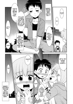Page 5 of Mou choto dane Takeru-kun