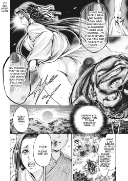 Page 53 of Aruki Miko Kyuubi Ch. 1-3