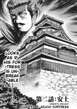 Page 64 of Aruki Miko Kyuubi Ch. 1-3