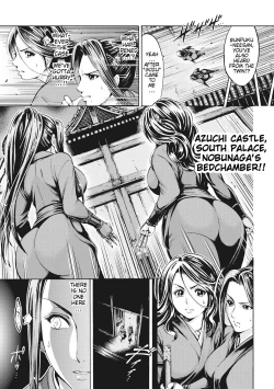 Page 77 of Aruki Miko Kyuubi Ch. 1-3