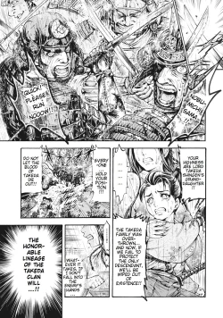 Page 7 of Aruki Miko Kyuubi Ch. 1-3