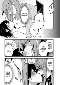 Page 12 of Sexless Kaishouhou! | The Solution to Sexlessness!