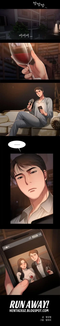 Page 238 of Run Away Ch.18/?