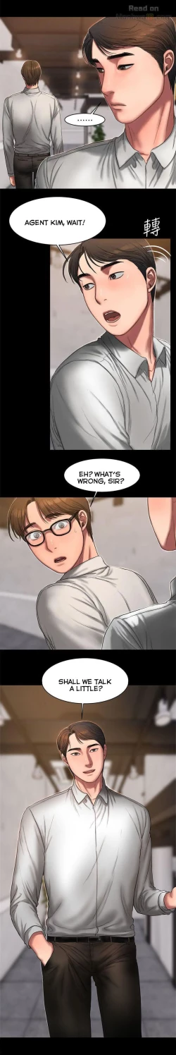 Page 246 of Run Away Ch.18/?
