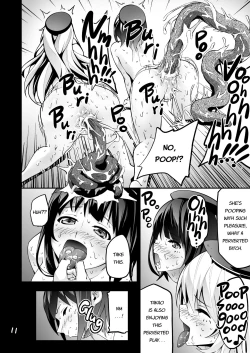 Page 11 of ICE WORK 2