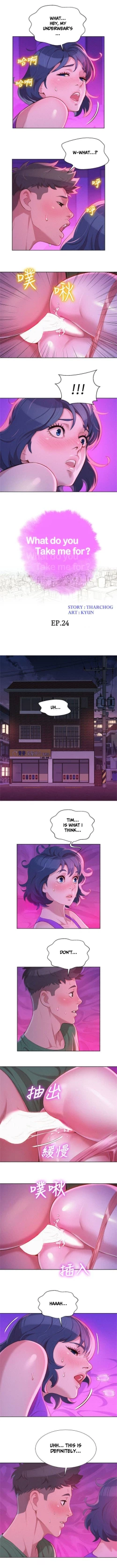 Page 285 of What do you Take me For? Ch.24/?