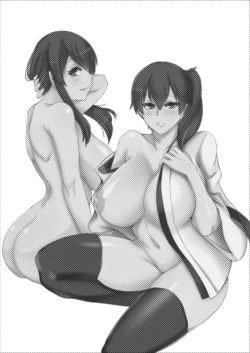 Page 2 of Seisai Kuubo-teki no Shinkon 3 | The Newlywedded Carriers 3