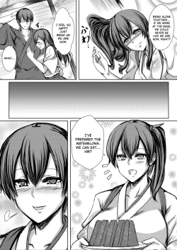 Page 6 of Seisai Kuubo-teki no Shinkon 3 | The Newlywedded Carriers 3