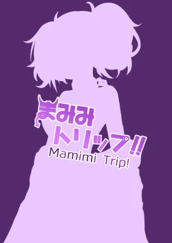 Page 24 of Mamimi Trip!!