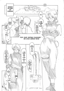 Page 38 of KETSU! MEGATON NinNin