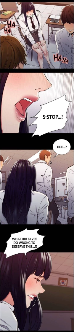 Page 333 of Taste of Forbbiden Fruit Ch.29/53